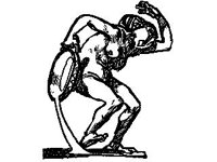 NUDE505.jpg