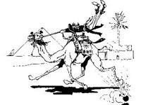 PAROD568.jpg