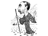 PAROD687.jpg