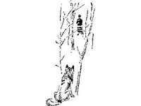 PEOPL258.jpg