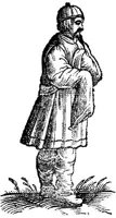 VCR149A.JPG