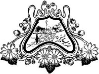 DSGN2847.jpg
