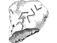 CVLZ3691.jpg