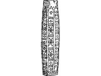 CVLZ4976.jpg