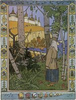 710745.jpg