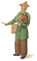 708411.jpg