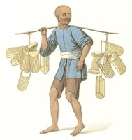 708396.jpg