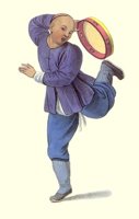 708356.jpg