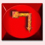 sf2a4453.gif