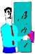 T_M_0257.WMF