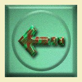 sf2a6421.gif