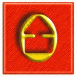 SFAR1949.gif