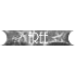 77H2CRVE.GIF