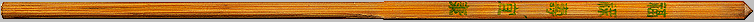 JB000993.GIF