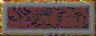 BTN01606.GIF