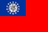 BURMA.gif
