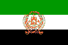 AFGHANI.gif