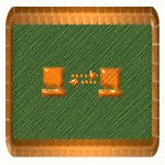 SFIC3687.GIF