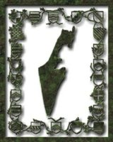 Israel_j.gif