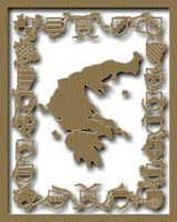 Greece_w.gif