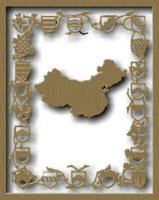 CHINA_W.GIF