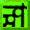 BLT00155.GIF