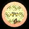 XX052655.gif