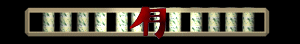 XX056428.gif