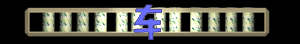 XX056413.gif