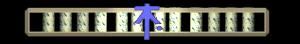 XX056408.gif