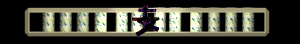 XX056404.gif