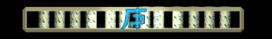XX056385.gif