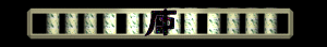 XX056384.gif