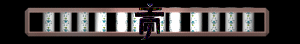 XX056379.gif
