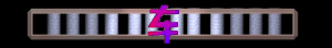 XX056358.gif