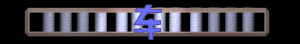 XX056357.gif