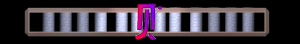 XX056356.gif
