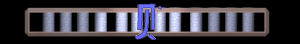 XX056354.gif