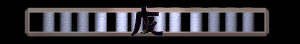 XX056341.gif