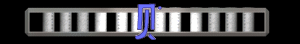 XX056299.gif