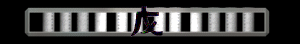 XX056286.gif