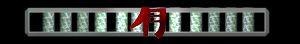 XX056261.gif