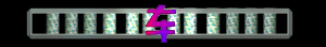 XX056247.gif