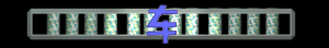 XX056246.gif