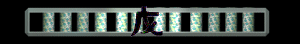 XX056230.gif