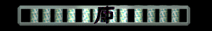 XX056217.gif