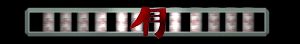 XX056206.gif