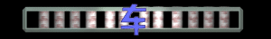 XX056191.gif