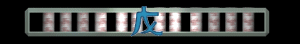 XX056176.gif