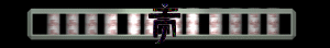 XX056157.gif